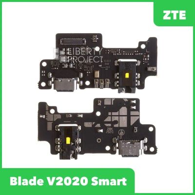 Лот: 19978344. Фото: 1. Шлейф ZTE Blade V2020 Smart на... Шлейфы, разъёмы