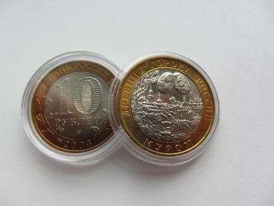 Лот: 11674670. Фото: 1. 10 рублей 2003 г - МУРОМ - " Древние... Россия после 1991 года