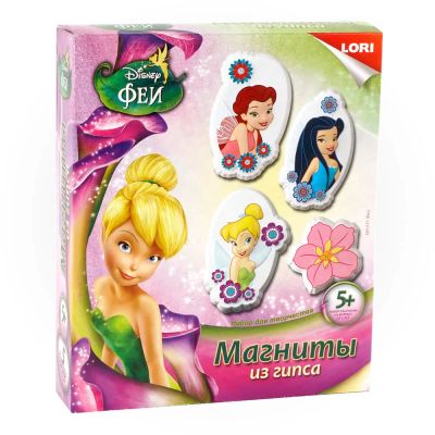 Лот: 16243528. Фото: 1. Магниты из гипса Disney "Феи... Магниты сувенирные