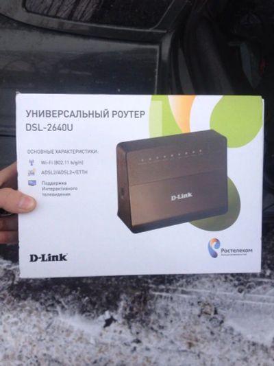 Лот: 5221983. Фото: 1. Модем-Роутер-WiFi D-Link DSL-2640U. Маршрутизаторы (роутеры)