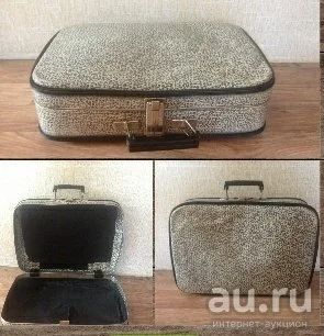 Лот: 8037300. Фото: 1. Чемодан. Другое (коллекционирование, моделизм)