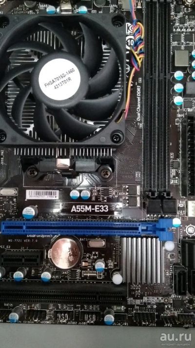 Лот: 13353436. Фото: 1. Комплект AMD A4-6300(2*3.7), MSI... Комплекты запчастей