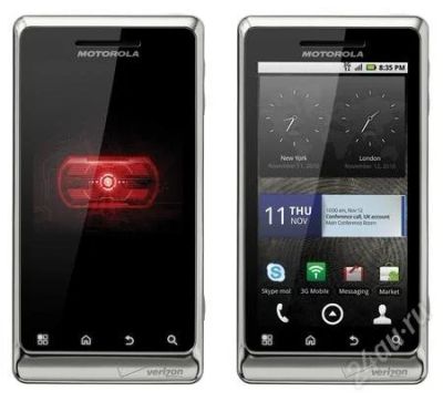 Лот: 1969651. Фото: 1. Motorola droid 2 global 1200 мгц. Смартфоны