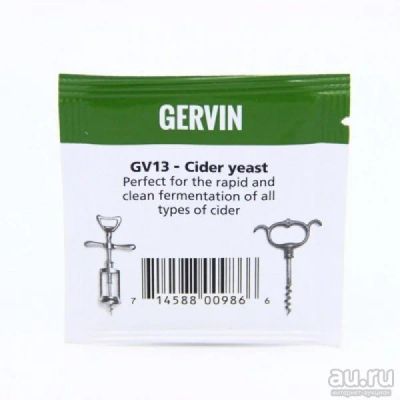 Лот: 16470900. Фото: 1. Дрожжи для сидра Gervin &quot... Ингредиенты для приготовления напитков