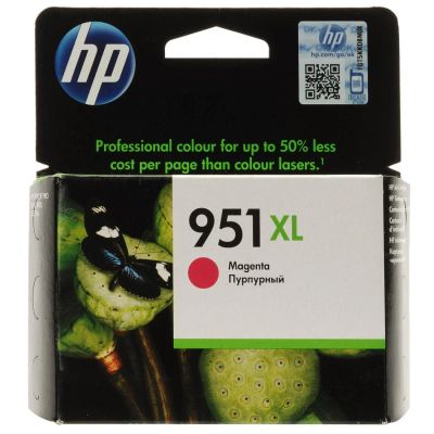 Лот: 5181645. Фото: 1. Картридж струйный HP CN047AE 951XL... Картриджи, расходные материалы