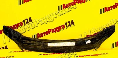 Лот: 18647327. Фото: 1. Мухобойка Toyota Noah (2001-2007... Другое (автохимия, масла, тюнинг)