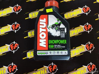 Лот: 18207720. Фото: 1. Моторное масло Motul SnowPower... Масла, жидкости