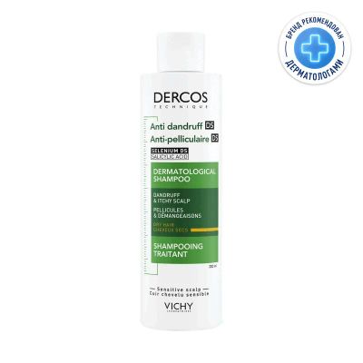 Лот: 23723823. Фото: 1. Vichy Dercos Шампунь-уход интенсивный... Лекарства