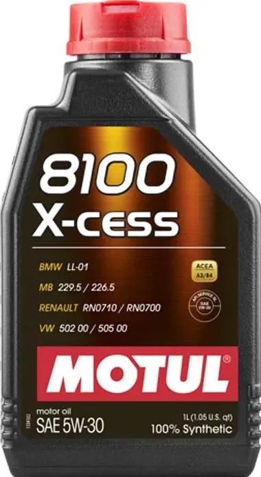 Лот: 25007352. Фото: 1. MOTUL 8100 X-cess 5w30 100% Synthetic... Масла, жидкости
