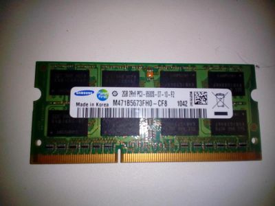 Лот: 9042433. Фото: 1. Оператива Samsung 2Gb DDR3 для... Оперативная память
