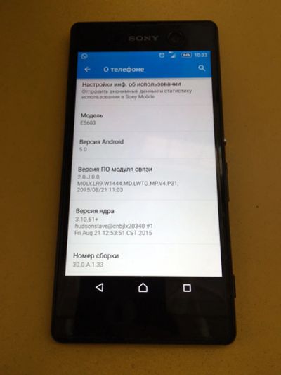 Лот: 6824938. Фото: 1. Продам Sony Xperia М5. Смартфоны