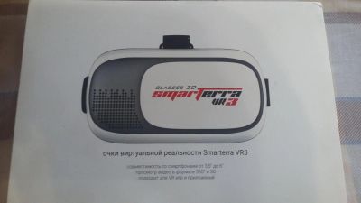 Лот: 9136371. Фото: 1. VR3 glasses 3D очки виртуальной... Очки, шлемы виртуальной реальности