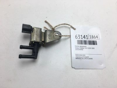 Лот: 20402294. Фото: 1. Клапан вакуумный Subaru Forester... Двигатель и элементы двигателя
