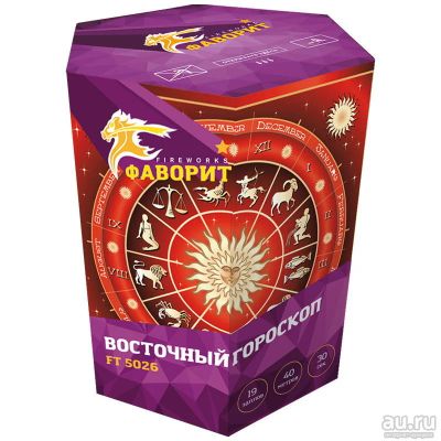 Лот: 12813603. Фото: 1. Фейерверк FT 5026 Восточный гороскоп... Фейерверки, салюты, пиротехника