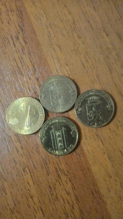 Лот: 6285797. Фото: 1. Монеты 10 рублей. Колпино, Псков... Россия после 1991 года