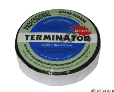 Лот: 8172191. Фото: 1. Terminator IZR 1910 изолента черная... Другое (инструмент и расходные)