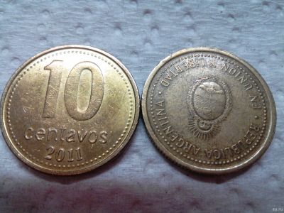 Лот: 13879469. Фото: 1. Монета Аргентины 10 centavos. Наборы монет