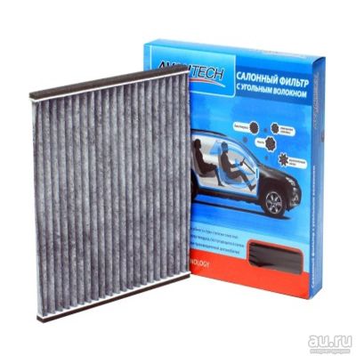 Лот: 12497713. Фото: 1. Avantech CF1005 (AC-002, 97133-1E000... Расходные материалы