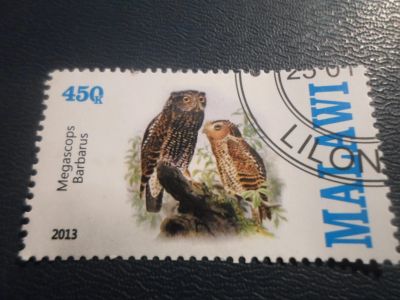 Лот: 17236795. Фото: 1. Марка для Вашей коллекции. №25679. Марки