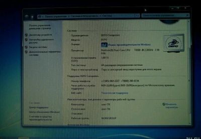 Лот: 12699371. Фото: 1. Asus K50IP. Ноутбуки