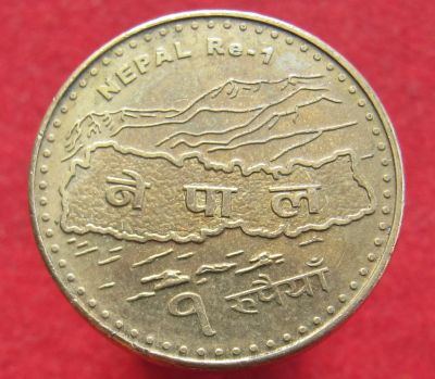 Лот: 15465936. Фото: 1. Непал 1 рупия, 2009г. Остальные страны