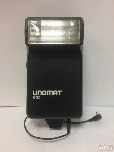 Лот: 9759285. Фото: 1. Продам фотовспышку Unomat B32... Вспышки, осветители, рассеиватели