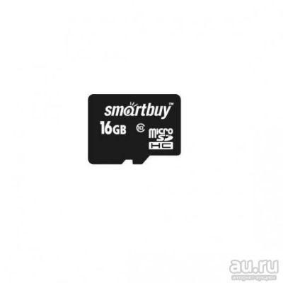 Лот: 14291767. Фото: 1. Карта памяти microSDHC SmartBuy... Карты памяти