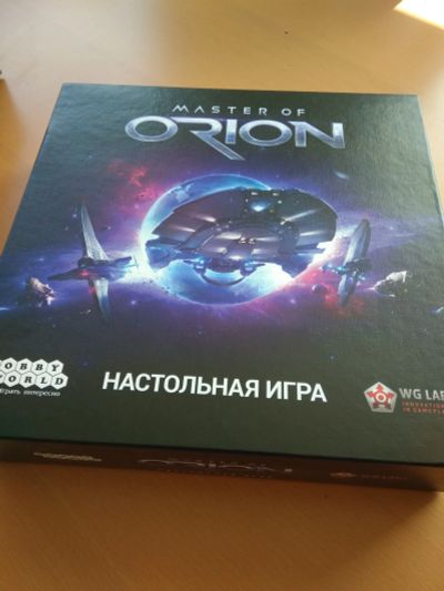 Лот: 11794991. Фото: 1. Настольная игра. Настольные игры, карты