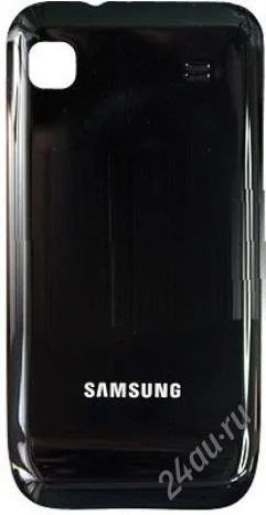 Лот: 2106584. Фото: 1. Задняя крышка Samsung i9000 (Galaxy... Корпуса, клавиатуры, кнопки