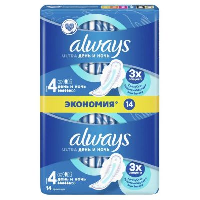 Лот: 24114441. Фото: 1. Прокладки женские Always, Ultra... Средства личной гигиены 