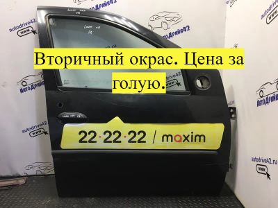 Лот: 21715965. Фото: 1. дверь боковая Renault Logan LS12. Кузов