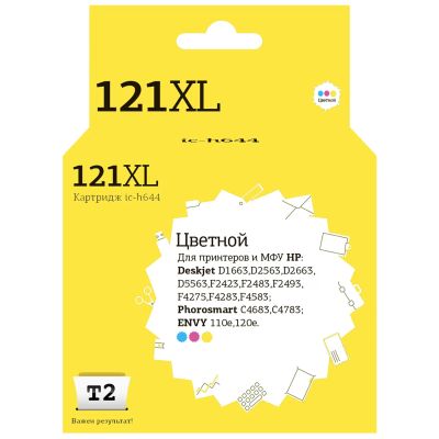 Лот: 24784325. Фото: 1. Картридж T2 IC-H644 (HP 121XL). Картриджи, расходные материалы