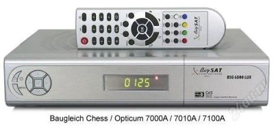 Лот: 2946568. Фото: 1. Спутниковый ресивер BSG 6500 LUX. Цифровое, спутниковое ТВ