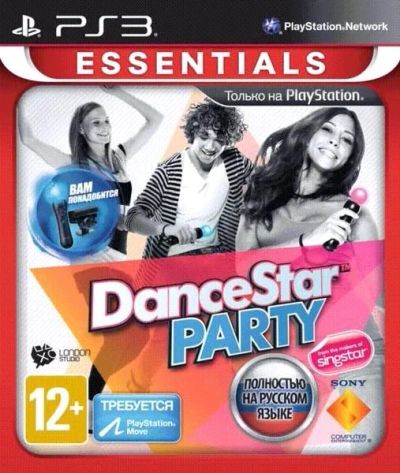 Лот: 13592432. Фото: 1. Dance Star Party (только для PS... Игры для консолей