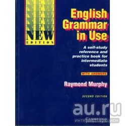 Лот: 15505482. Фото: 1. English Grammar in Use. Для вузов