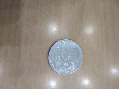 Лот: 14776329. Фото: 1. 5 рублей города герои 41-45 "Киев... Россия после 1991 года