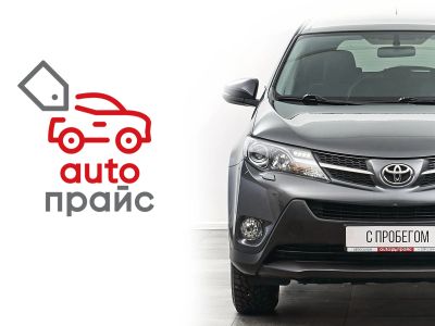 Лот: 21980272. Фото: 1. Toyota RAV4 2013. Автомобили