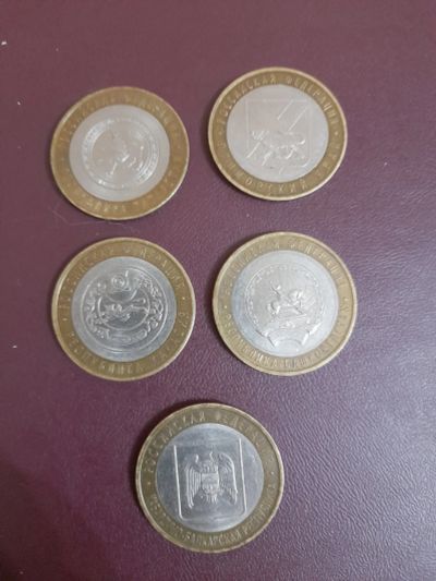 Лот: 24688644. Фото: 1. 10 рублей биметалл. Россия после 1991 года