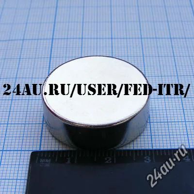 Лот: 2953010. Фото: 1. Мощный неодимовый магнит 30х10мм. Магниты