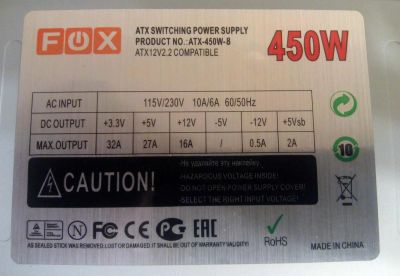 Лот: 6891817. Фото: 1. НОВЫЙ!!! Блок питания Fox ATX-450W-8... Корпуса, блоки питания
