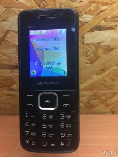 Лот: 10410897. Фото: 1. телефон micromax x 507. Кнопочные мобильные телефоны