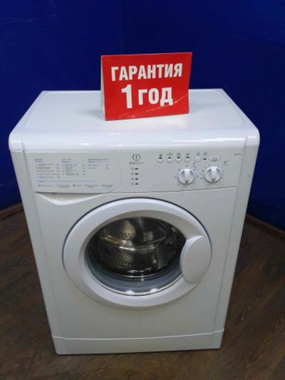 Лот: 14012058. Фото: 1. Стиральная машина indesit wise... Стиральные машины