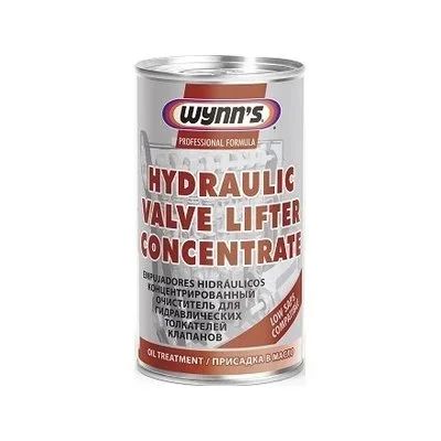 Лот: 11247692. Фото: 1. W76844 Hydraulic Valve Lifter... Присадки, добавки в топливо