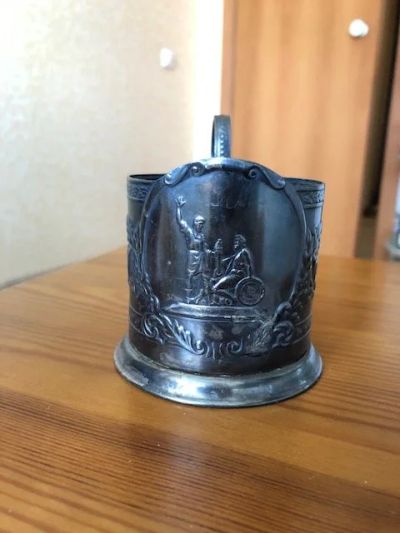 Лот: 11562675. Фото: 1. Подстаканник мельхиоровый Минин... Предметы интерьера и быта