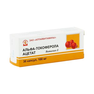 Лот: 25669068. Фото: 1. Альфа-Токоферола ацетат Вит. Е... Спортивное питание, витамины