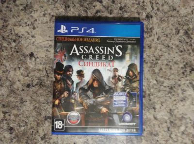 Лот: 10294222. Фото: 1. Игра для Playstation 4 Assassin... Игры для консолей