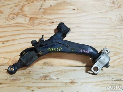 Лот: 18536188. Фото: 1. Рычаг подвески Toyota Mark X GRX120... Ходовая, подвеска, рулевое управление