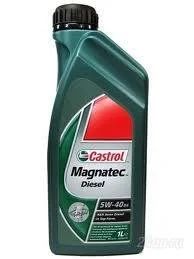 Лот: 740104. Фото: 1. Масло моторное (синт.) Castrol... Масла, жидкости