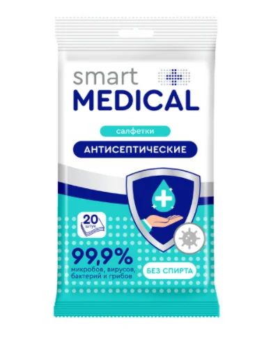 Лот: 17599245. Фото: 1. Салфетки антисептические Smart... Средства личной гигиены 