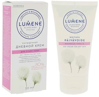 Лот: 11378453. Фото: 1. Lumene Klassikko Насыщенный дневной... Уход за лицом 
